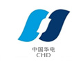 華電集團(tuán)風(fēng)電場